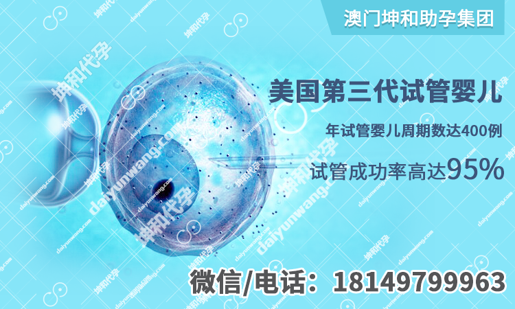 多次试管不成功-1.png