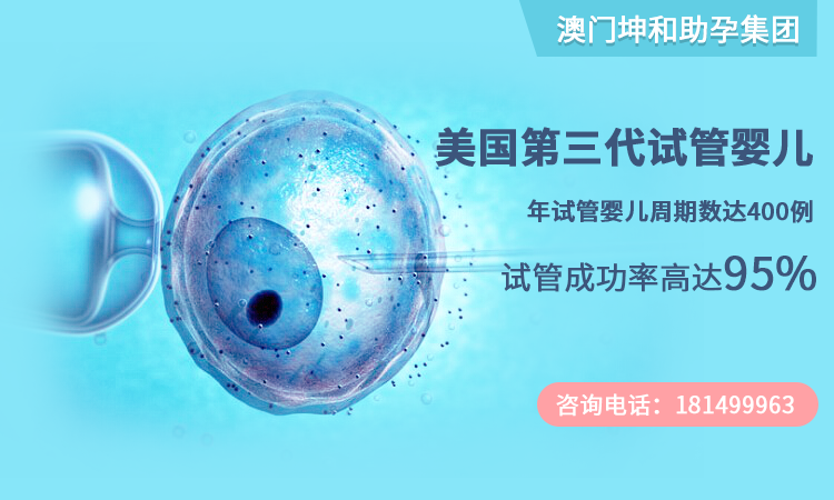 多次试管不成功.png